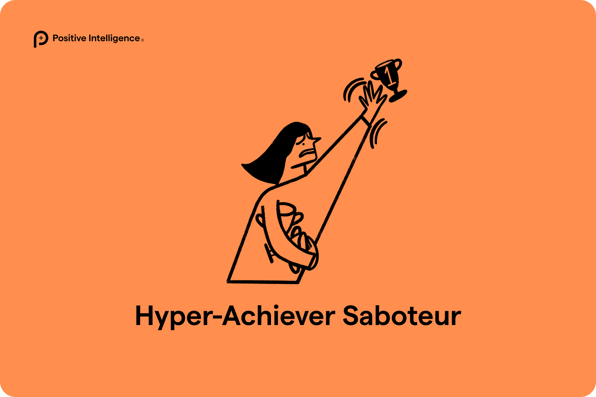 hyper-achiever saboteur illustration