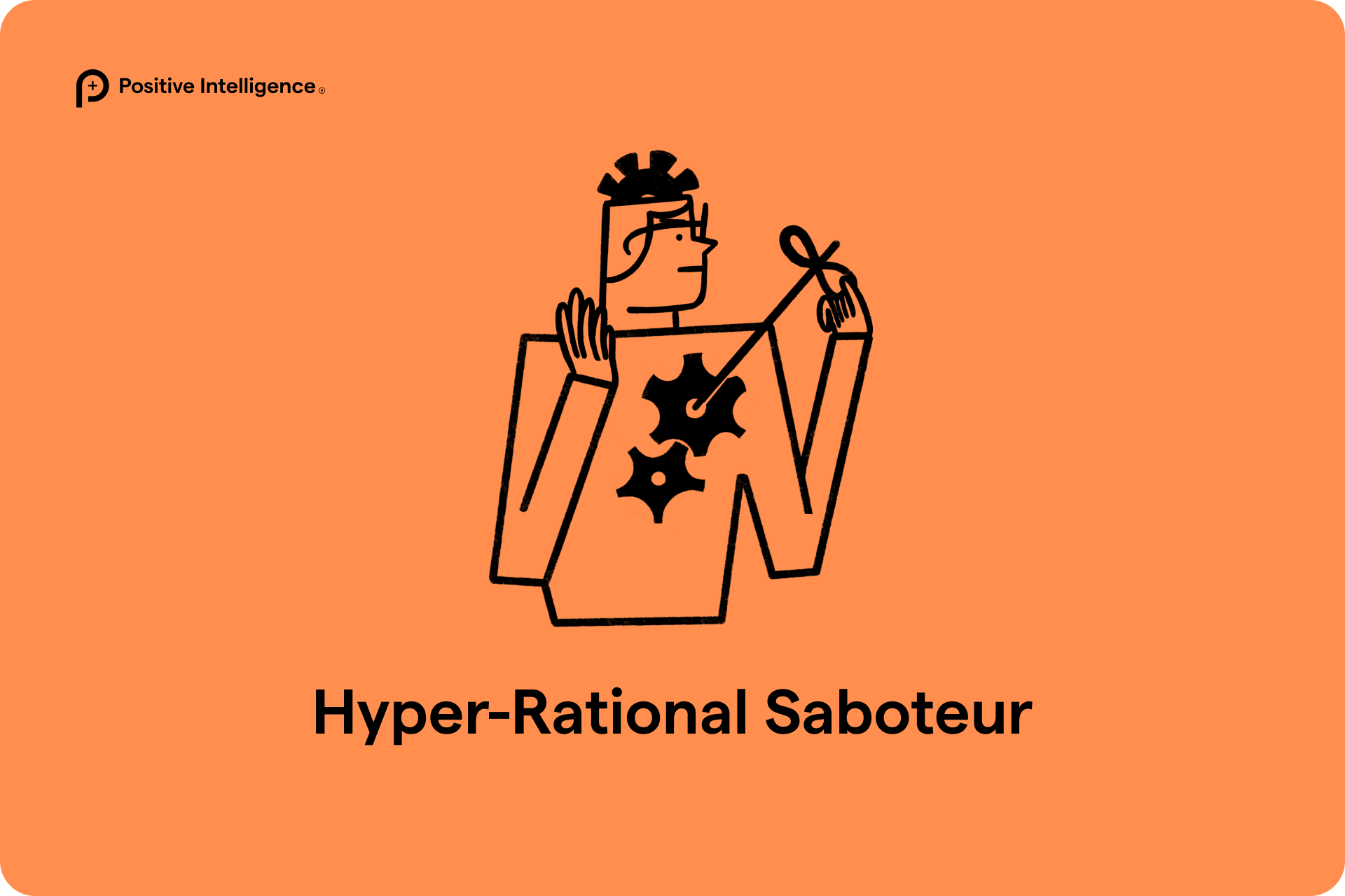 hyper-rational saboteur illustration